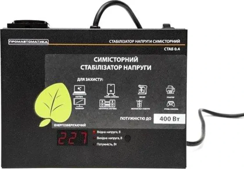 Стабилизатор напряжения Промавтоматика СТАБ 0,4 кВт/16 степеней, фото 1