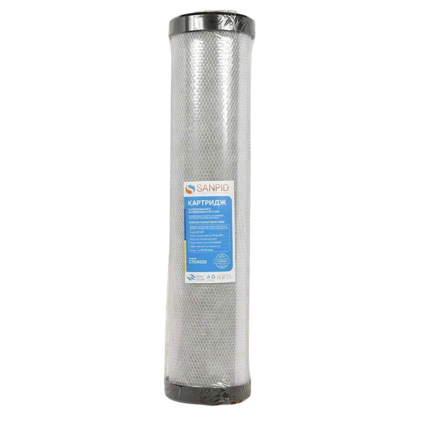 Картридж для фильтра из спрессованного активного угля SanPid CTO4520 4.5x20", фото 1