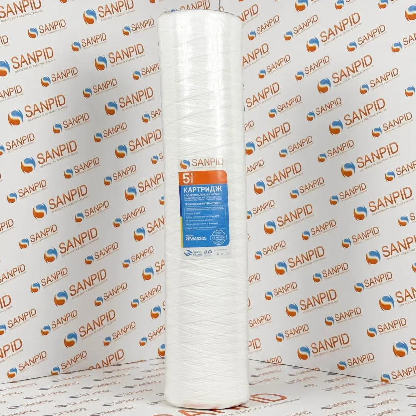 Картридж для фильтра из полипропиленовой нити SanPid PPW45205 5мкм 4.5x20", фото 2