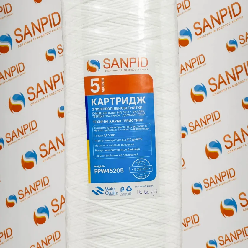 Картридж для фильтра из полипропиленовой нити SanPid PPW45205 5мкм 4.5x20", фото 3