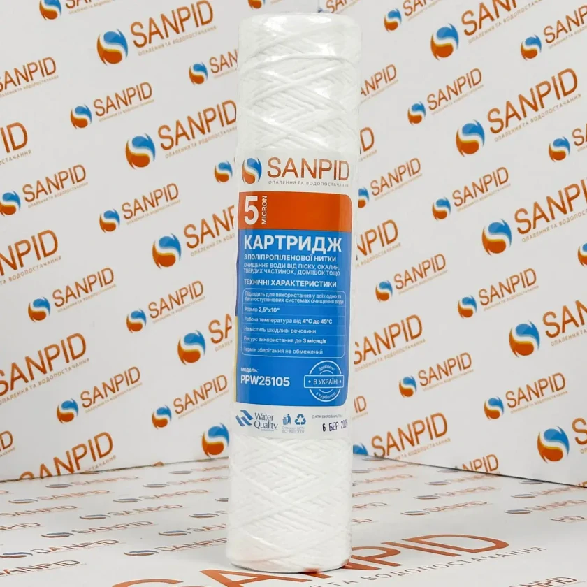 Комплект фільтр-колба Atlas Filtri 10" DP Duo 1/2" + картриджі поліпропіленова нитка SanPid 5мкм/10мкм ZA3100680+PPW25105+251010, фото 5