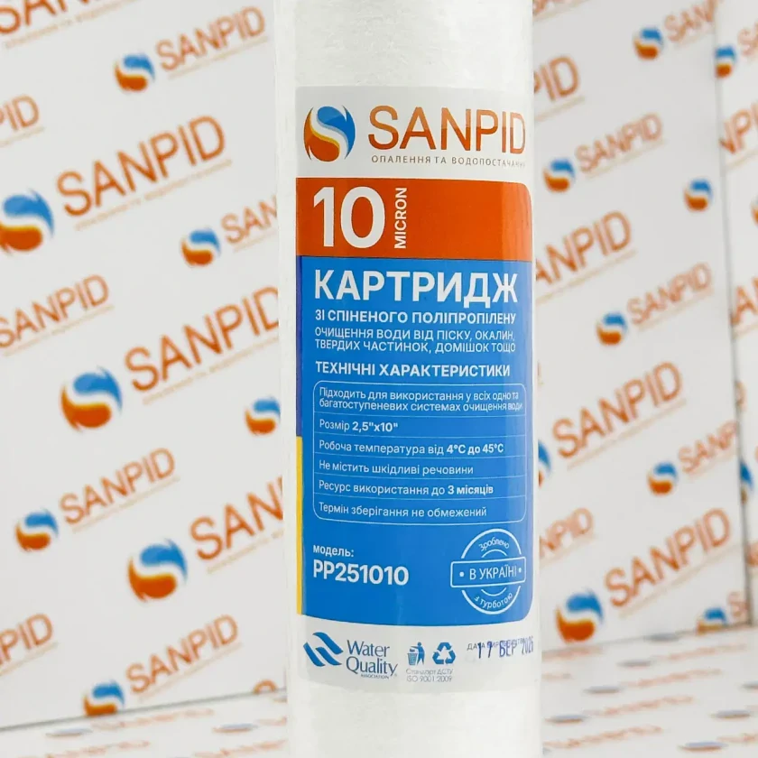 Комплект фільтр-колба Atlas Filtri 10" DP Duo 3/4" + картриджі спіненого поліпропілену SanPid 5мкм/10мкм ZA3110680+PP25105+251010, фото 5