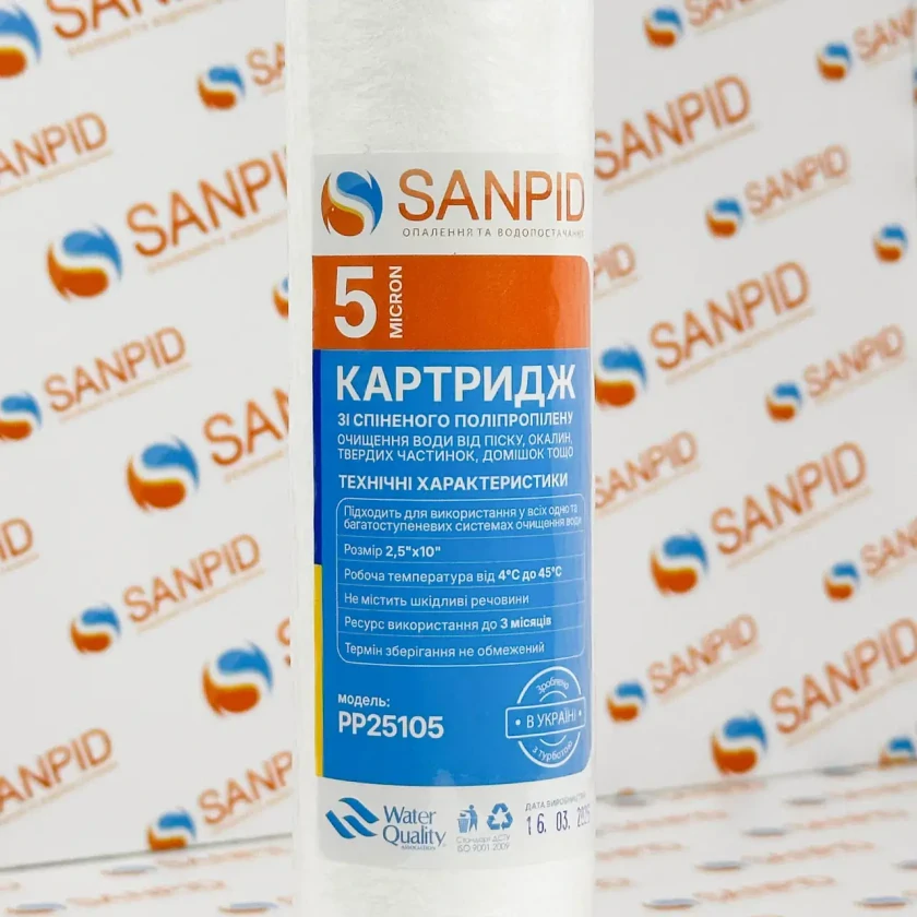 Комплект фильтр-колбы Atlas Filtri 10" DP Trio 1" с картриджами из вспененного полипропилена 1 мкм/5 мкм + спрессованного активного угля (ZA1400701+CTO+25101+25105), фото 6
