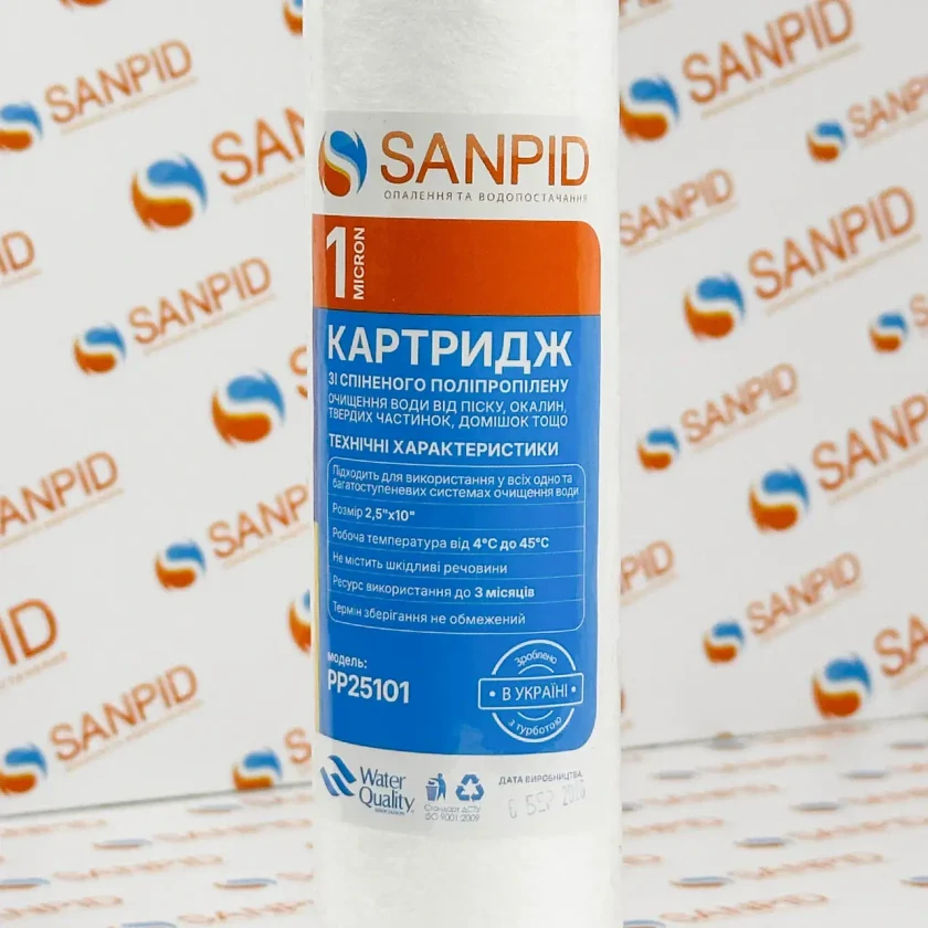 Комплект фільтр-колба Atlas Filtri 10" DP Trio 1/2" + картриджі спіненого поліпропілену 1мкм / 5мкм / 10 мкм (ZA3300680+PP25101/5/10), фото 3