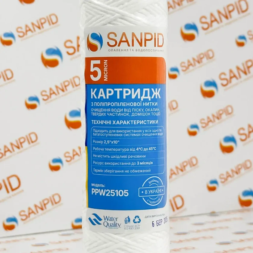 Комплект фільтр-колба Atlas Filtri 10" DP Trio 1/2" + картриджі поліпропіленова нитка 1мкм / 5мкм / 10 мкм (ZA3300680+PPW25105/10/20), фото 7